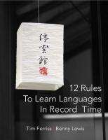 12 Rules To Learn Languages in Record Time [PDF]