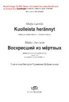 Kuolleista herännyt. Seikkailukertomus eli etsijän tarina. Воскресший из мёртвых. Приключенческая повесть или рассказ об одном авантюристе