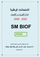 SM Biof [PDF]